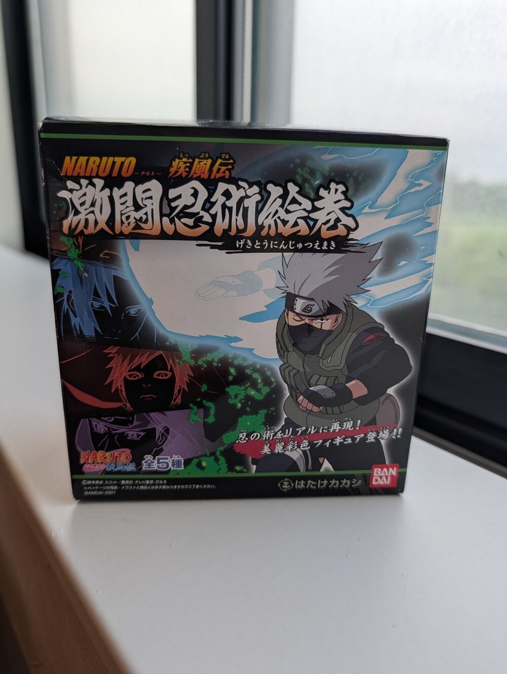 Naruto Shippuden: Kakashi Gekitou Ninjutsu Emaki Figure BNIB US Seller